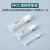 MCX/MAX固相萃取柱SPE小柱混合强阴/阳离子药物激动剂检测 MCX 60mg 3mL (50根/盒)