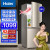 海尔（Haier）冰箱三门/两门双开门风冷无霜/节能直冷小型家用小冰箱家电超薄电冰箱 180升两门节能直冷BCD-180TMPS