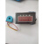 定制LED管电压电流频率功率表220V供电轮流数字显示表外框70X40MM AC50-500V直接