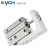 凯宇气动（KYCH）MXH系列 密度滑台气缸  缸径16/20  行程5~60 MXH 16*5