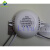 圆形XianQi追棒 驱动电源 LED POWER SUPPLY 定制/长方形 8-36*1W 小圆壳8W