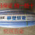 定制4分6分1寸联塑PVC网管纤维增强软管编织网管自来水软管保障 1寸内径25mm*30*50米