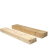 木板片实木木板材实木板原木diy手工制作会展画板薄木板木条一字隔板定制 201*35*35