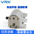 威尔克VRK 机械手配件 天行款 机械手气缸夹具注塑机配件机械手 爪旋组反转旋转轴tx90度