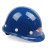 沂工沂工圆顶型ABS国标安全帽工地建筑工程劳保砸蓝色黄色红色安全帽 2011圆顶安全帽（蓝色）