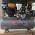 空压机气泵潜水打黄油喷漆修车补胎充气移动供气机车载式气泵 0.6本田动力一套