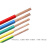 津天成电线电缆阻燃-国标铜芯-100米/盘-红/黄/蓝/双色-单位：盘-3天发货 ZR-BVR2.5平方