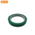 钢米 海佳7217A绿 17mm*11m 胶带（计价单位：个）绿色