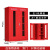援邦 消防柜消防器材工具柜应急灭火器置放柜 应急物资储存柜/钢化玻璃/红色1650X1090X460MM