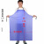 朋安 蓝色PVC防水围裙 耐磨耐酸碱水产围腰 普通版110*80围裙