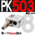 压力开关PK5102F503506空气压检测开关压力传感器控制器可调 PK503+8MM接头