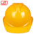 飞迅V型透气abs安全帽工地建筑工程施工领导监理头盔定制（ND)劳保安全帽 黄色