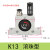 涡轮气动振动器小型工业振荡器仓壁震动气震动器GT8 GT10GT25 K10 K13滚珠型