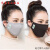防尘口罩男女通用可清洗重复使用纯棉透气活性炭防工业粉尘 2只装(灰色+黑色)