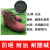 电焊考试专用电焊脚盖一套白色电焊帆布焊工电焊手套电焊鞋工作服 长款电焊手套 衣服鞋子需要备注尺码