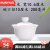 NUANYAO青花瓷盖碗茶杯大号白瓷陶瓷功夫茶具套装三才敬茶碗泡茶壶单个 西瓜红 福白瓷盖碗-200毫升