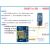 4路 wifi模块ESP8285/8266 带APP免开发 手机远程控制 单片机模块