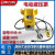 IZUMIR14E-H电动液压泵 便携式高压泵单回路电动泵单动式
