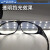 氩弧焊电焊工眼镜用防电焊光眼镜烧焊防强光防紫外线劳保护黑目镜 浅色眼镜(16个/一盒)