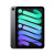 Apple/ipadmini6 平板2019新款8.3英寸mini5 ipad迷你6 iPadmini6粉.色 收藏加购鎹：笔膜套软件支架WIFI插卡64.gb