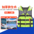 LWXF 救生衣 便携式浮力背心带反光条 户外应急救灾抗洪抢险带口哨  荧光绿（儿童款）