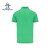 万星威（Munsingwear）【珠地棉】高尔夫春夏男装翻领t恤翻领运动短袖polo衫 G332/绿色 M