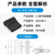安达通 1.5系列连接器 6孔公端AMP/TE型连接器接插件塑壳 282108-1（50个）