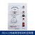 电机调速器JD1A-40 电磁调速开关单相交流调速控制器220v JD1A-90带线
