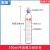 厚壁耐压管玻璃四氟塞耐压瓶螺口比色管刻度反应试管水解管防爆瓶 平底100ml