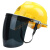 安全帽面屏防飞溅支架面屏防护面罩电焊打磨防冲击配强化式面罩 1黄色安全帽+墨绿合金支架