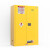 欧思泰可燃液体存储安全柜化学品防爆防火柜危险品危化品防爆柜工业防爆箱45加仑黄色