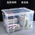适用于透明收纳箱塑料箱子储物箱收纳盒衣服整理箱大号有盖衣物收 两件装[10升2个] 加厚高透明