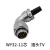 弯式防水航空插头插座WY32-4-6-8-10-11-12-13-19芯TV/Z WY32-11芯 插头TV