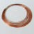 威锐嘉 T2线 红铜导电铜线 细铜丝0.5 0.8 1 2 3 4 5mm 1.8mm/1米 