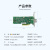 博扬 HBA卡 16G双口光纤通道卡PCI-E 服务器/FC-SAN存储专用含2个多模模块 Qlogic BY-QLE-2672
