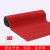 工霸（GONGBA）复合双条纹地垫 防滑进门地毯脚垫 红色 1.6*15m 1卷