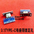 正反插TYPE-C公头板USB3.1带PCB板C母座24P连接器typeC焊线式 TYPE-C母带固定板
