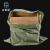 正奇谊 LBC-113米袋沙土麻袋编织塑料蛇皮袋 物流包裹袋中厚款48克：80*100