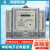 上海人民出租房用220V数字液晶显示屏显示单相电表电子式电度表 哈表20-80A