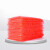 全新料红色防静电气泡袋加厚气泡膜袋子防震泡沫底打包泡泡包装 13*20cm（100只） 5天