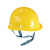 汇特益HT-688 安全帽 新国标工地施工帽 电力工程监理头盔 防砸透气抗冲击 黄色【烤漆塑料钉】 均码 