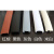 白色灰色U型PVC软质封边条U9U16U18木板橱柜圆弧内圆孔包边条 米白 1.4cm  1m