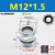铝合金油窗油标视油镜油位镜减速机油位观察镜耐高温玻璃油镜螺纹 M48*1.5