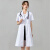 化学实验白大褂实验服学生女款夏季薄款短袖医生大衣长袖医院室护士服工 女士蓝色薄款长袖(修身款)松紧 XS
