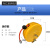 迷你型气鼓自动伸缩卷管器气泵气管回收器收管器卷线器气动工具定制 15米气鼓PU5*8mm送
