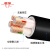 津成电缆 ZRC-YJV-0.6/1KV-3*50+1*25mm² 铜芯阻燃电力电缆 1米