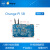orange pi OrangePi 5B 开发板 瑞芯微 3588S 内存4G/8G/16GB 电源