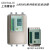 上海雷诺尔软启动器JJR5000-45/55/75/95/115/132KW风机软起动器 JJR5000-90-380-E