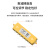 博扬 SMA型射频可调衰减器 5W SMA-KK可调0-35dB按键步进式衰减器0-4GHz BY-SMA-BJ35-4G-5W