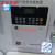 海康用户信息传输装置 NP-FCT100(LAN) NP-FCT100